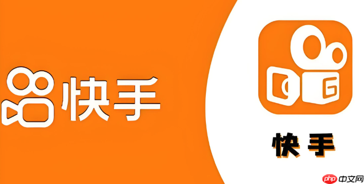 快手怎么设置账号保护_快手登录设备管理与保护