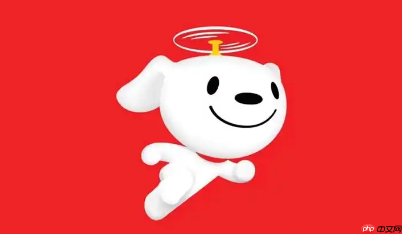 京东怎么设置消息免打扰_京东促销推送关闭