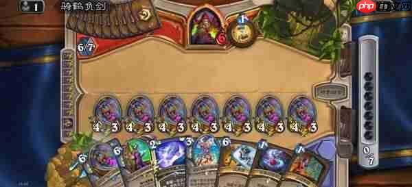 炉石传说飞翼法卡组代码是什么-炉石飞翼法卡组代码分享