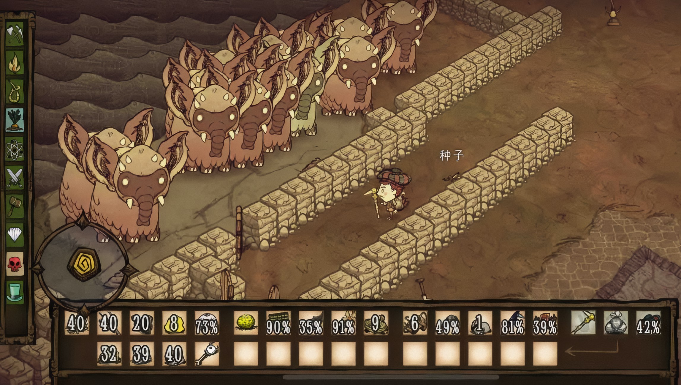 饥荒怎么进行狩猎 饥荒怎么进行狩猎