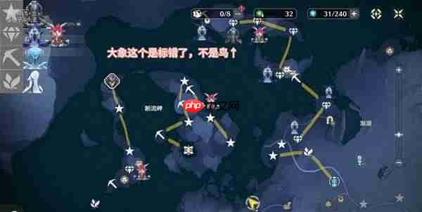 鸣潮爱弥斯声骸怎么刷取-鸣潮爱弥斯声骸刷取线路分享