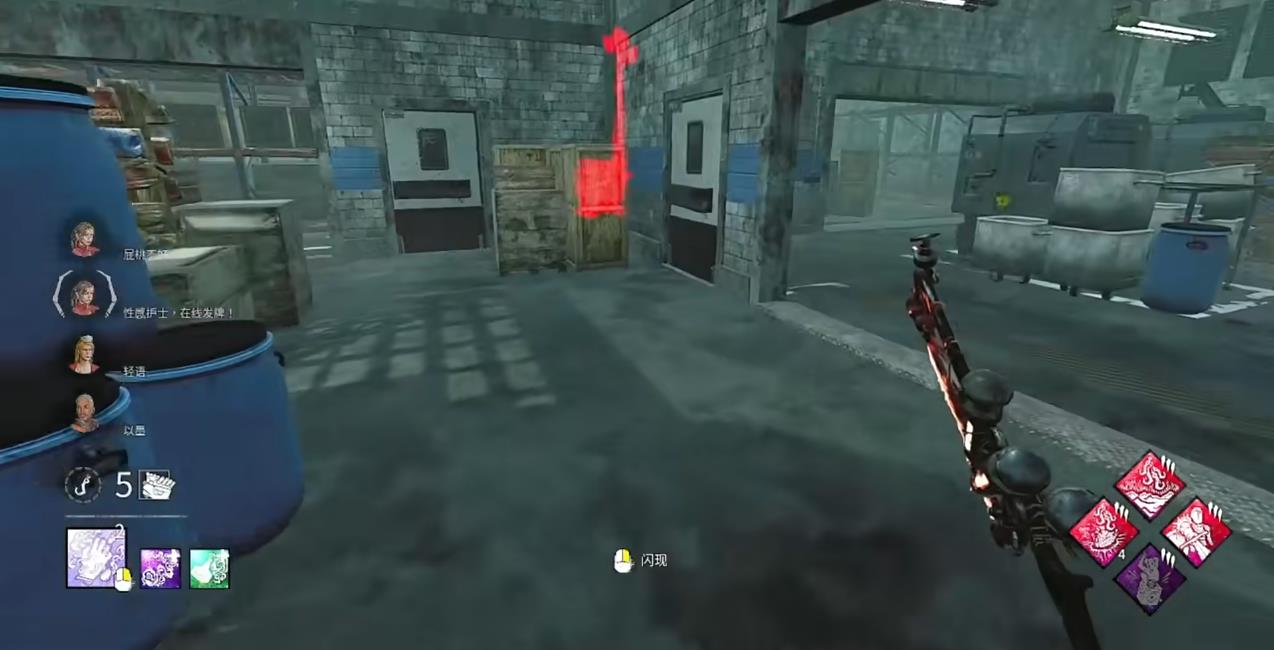 黎明杀机护士实战怎么玩