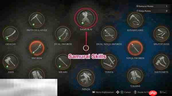 仁王3解锁高低架势方法 仁王3如何解锁架势