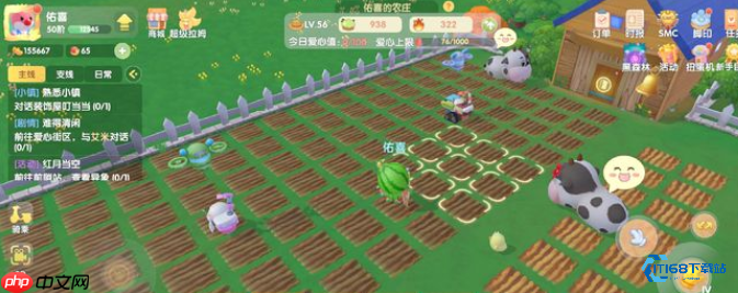 高效消除田地：优化游戏家园布局全攻略