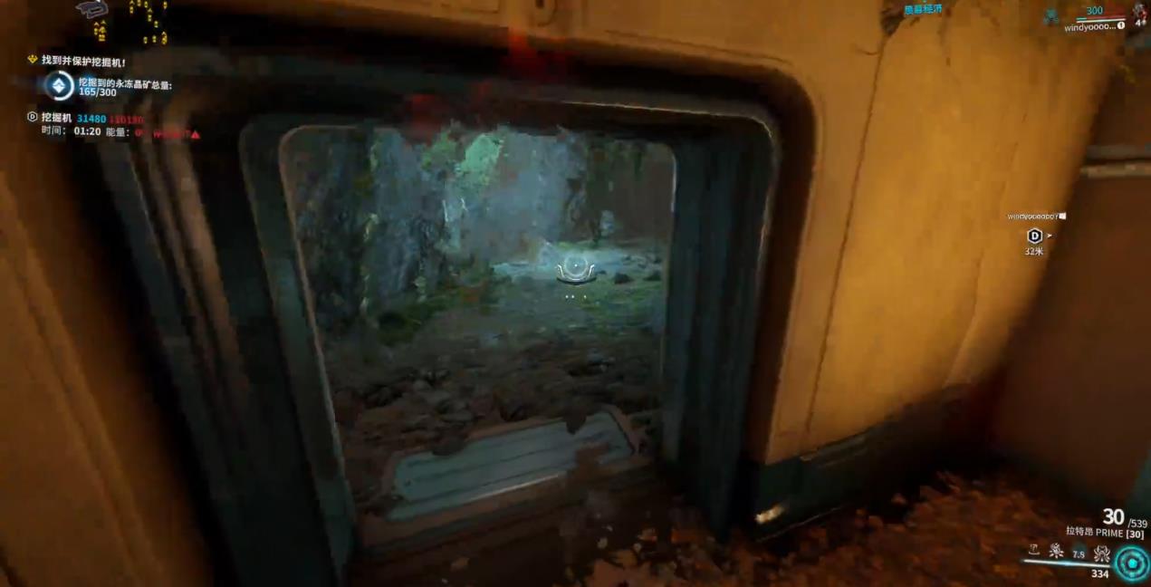 星际战甲有多重射击有哪些机制 星际战甲有多重射击有哪些机制