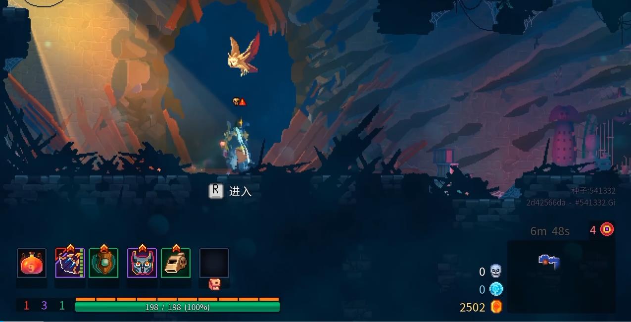 死亡细胞疫病等级有什么用 死亡细胞疫病等级有什么用