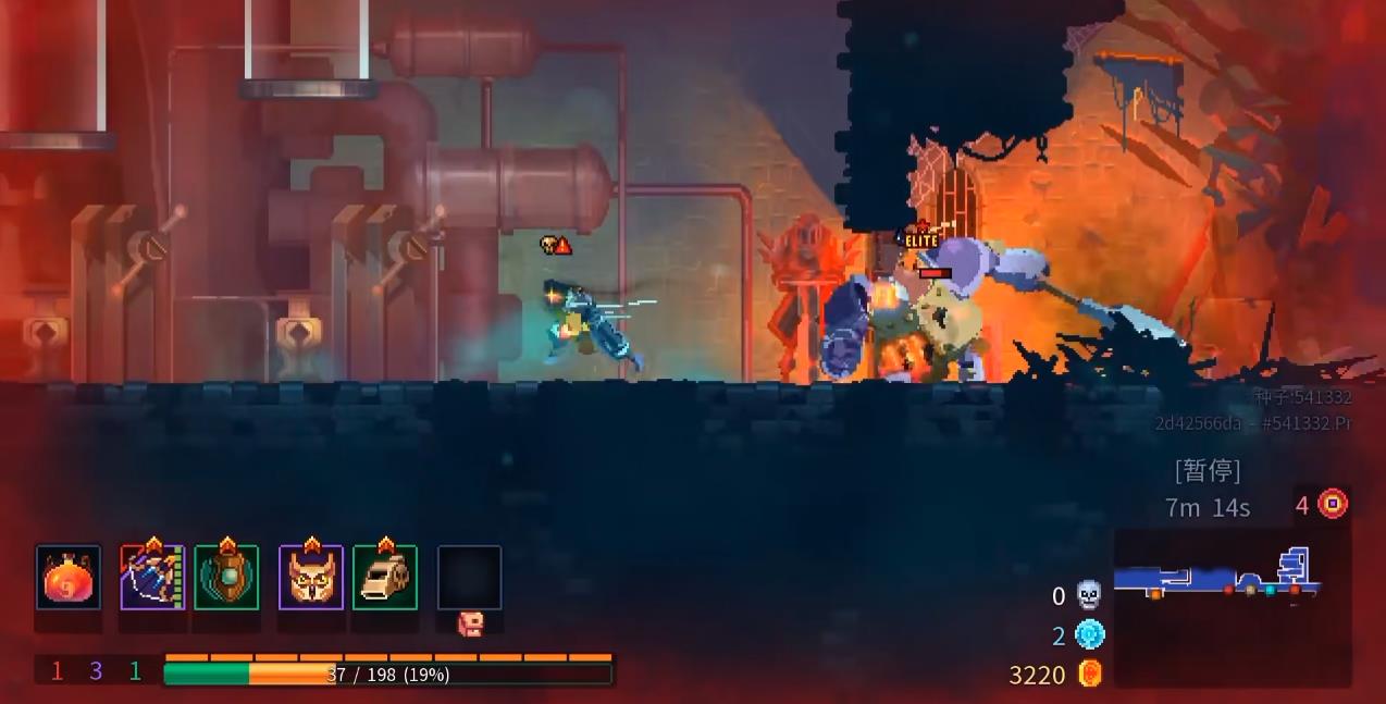 死亡细胞疫病等级有什么用 死亡细胞疫病等级有什么用