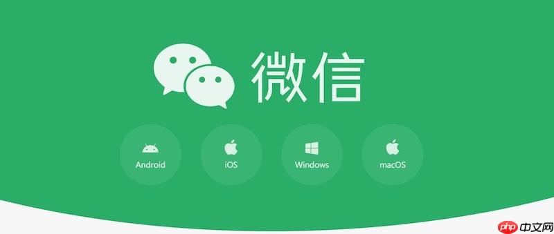 微信怎么修改微信号_微信id一年修改一次操作流程