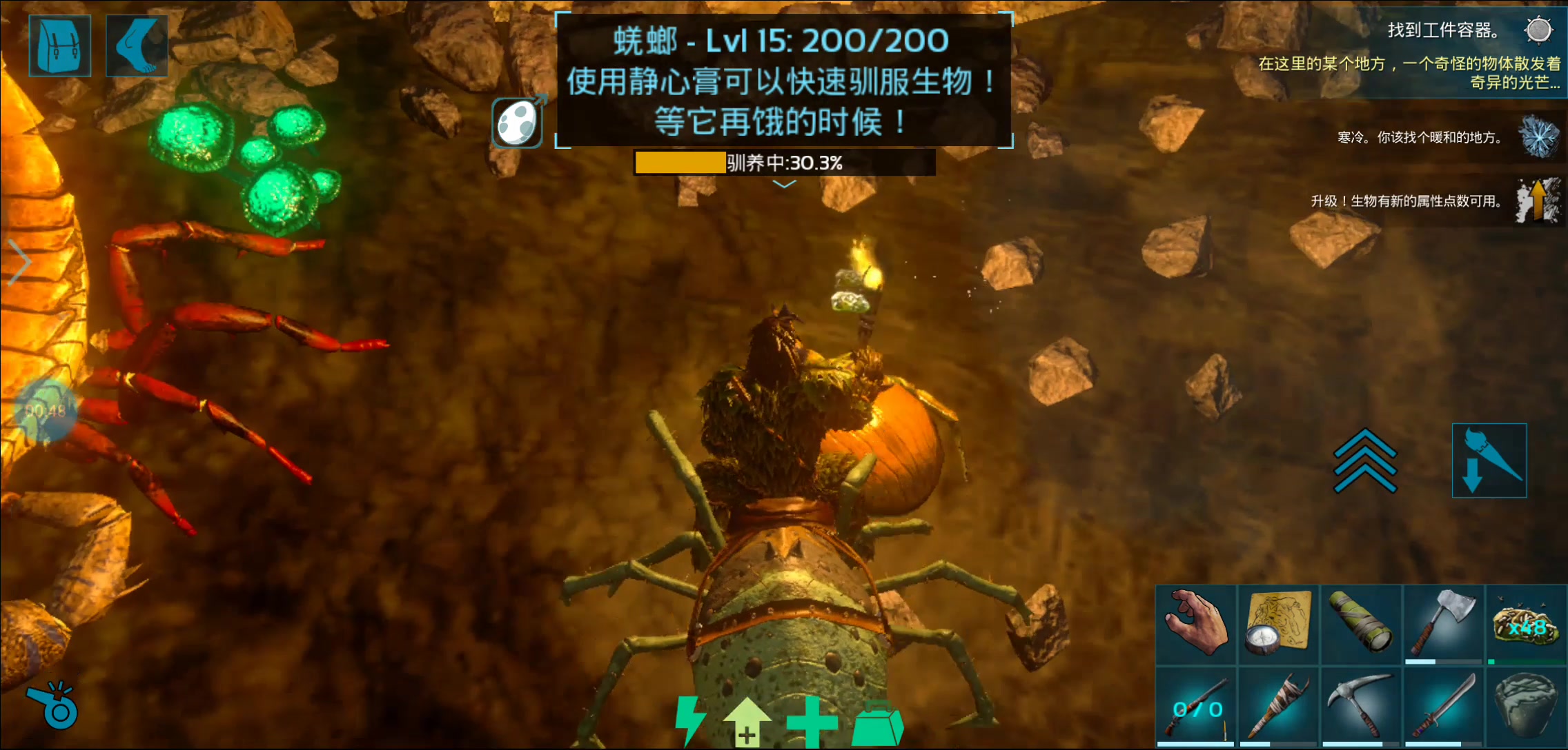 方舟生存进化种田系统怎么玩