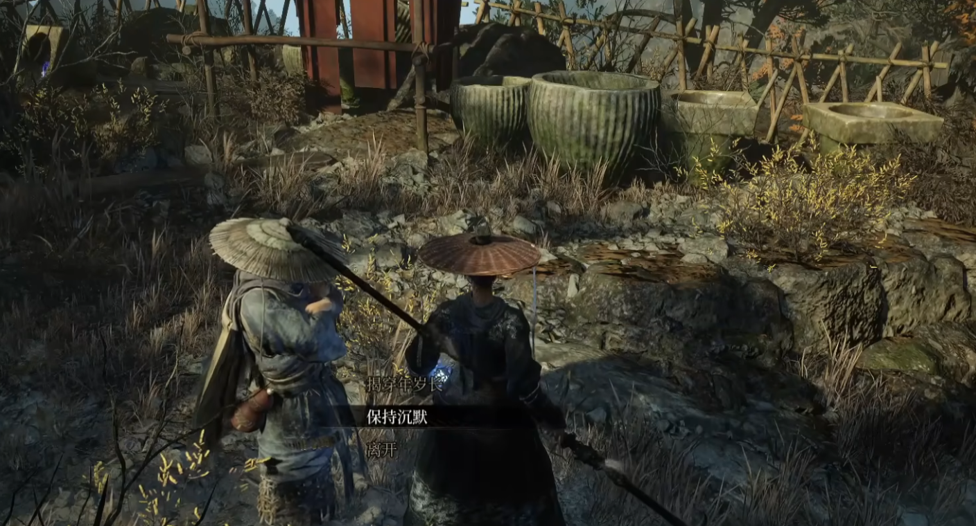 明末渊虚之羽云顶城固定支线怎么做