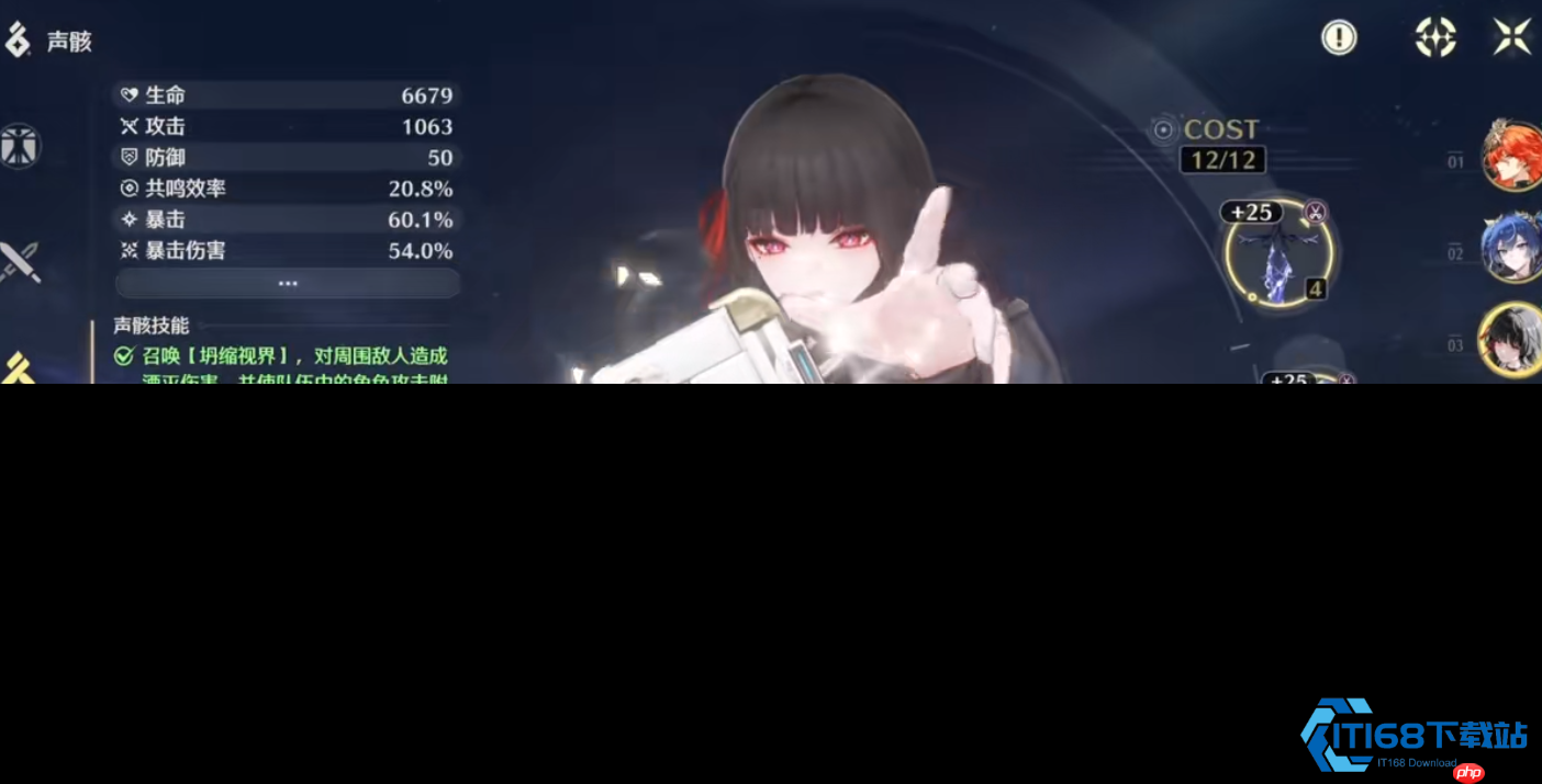 千咲效应流解析：暴力电锯与无缝协同的艺术