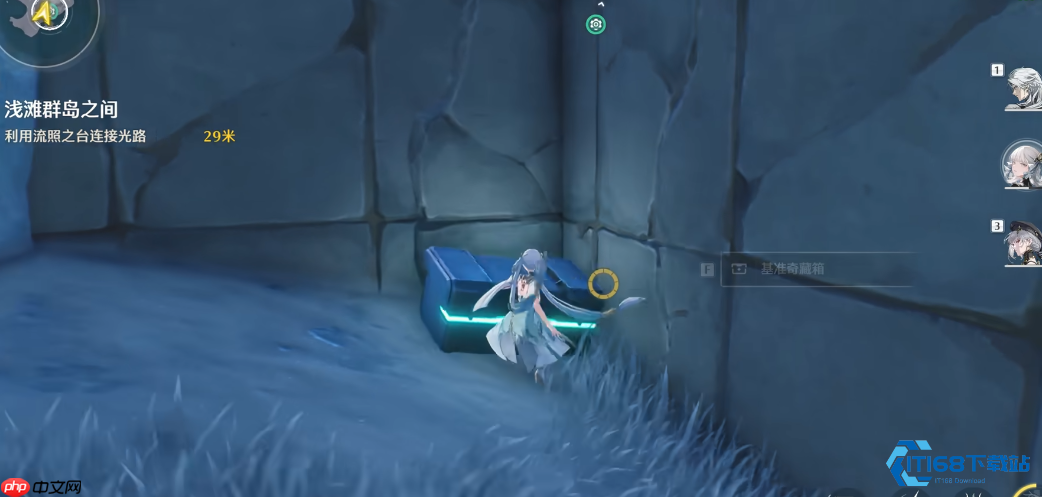 虹镇肇始之台任务通关全攻略