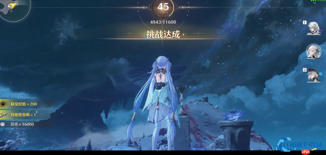 虹镇肇始之台任务通关全攻略