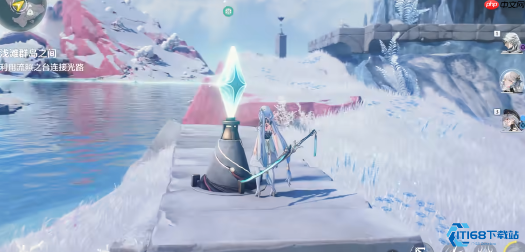 破解虹镇浅滩光路谜题：肇始之台终极指南