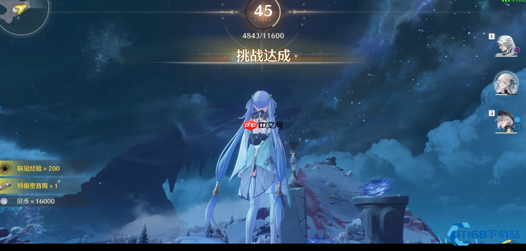 破解虹镇浅滩光路谜题：肇始之台终极指南