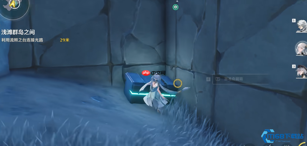 破解虹镇浅滩光路谜题：肇始之台终极指南