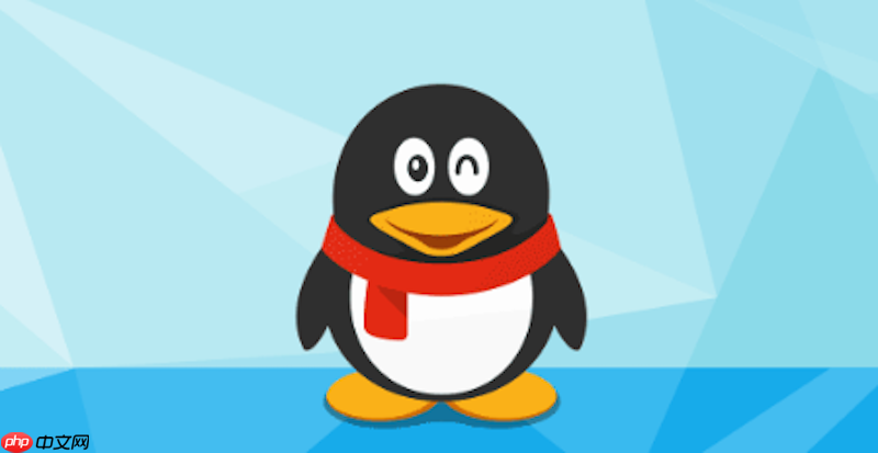 qq怎么查看登录记录_qq安全中心登录历史查询