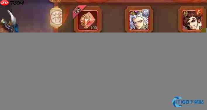 平民战力暴涨指南:商店白嫖资源榨干秘籍