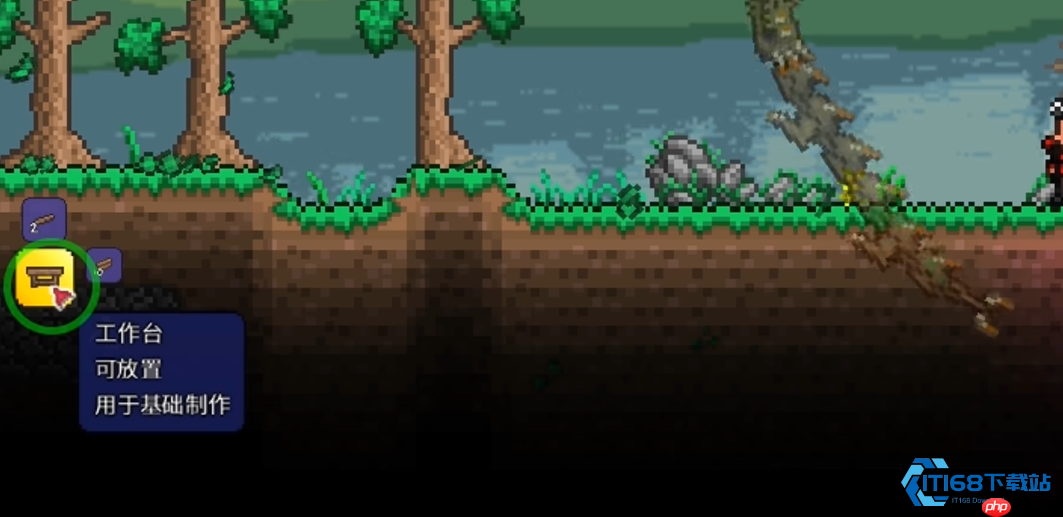 泰拉瑞亚重型工作台制作全攻略：从伐木到高级工坊