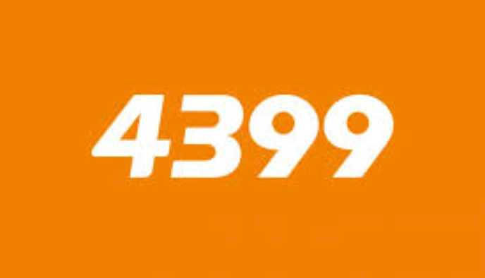 4399入口免下载玩游戏-网页版h5在线游戏大全 - 98游戏