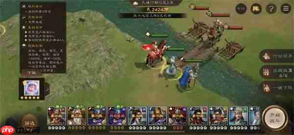 新三国志曹操传17期南华幻境10-2攻略