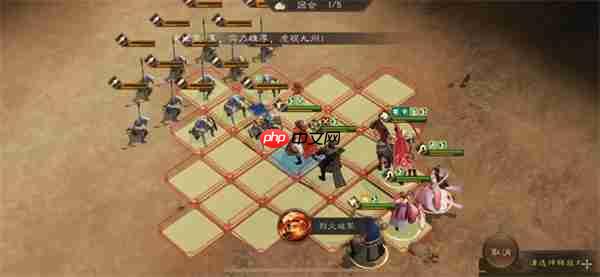 新三国志曹操传17期南华幻境10-1攻略