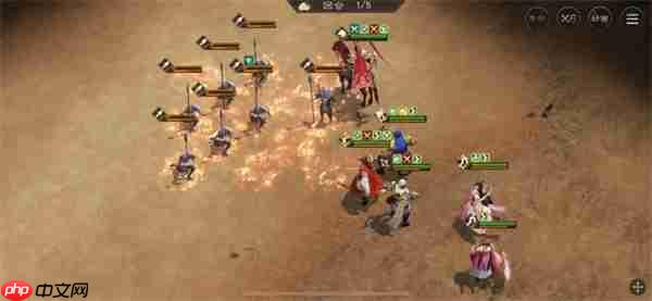 新三国志曹操传17期南华幻境10-1攻略