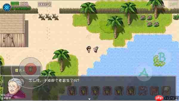 大千世界2闪电拳拳谱获取攻略分享