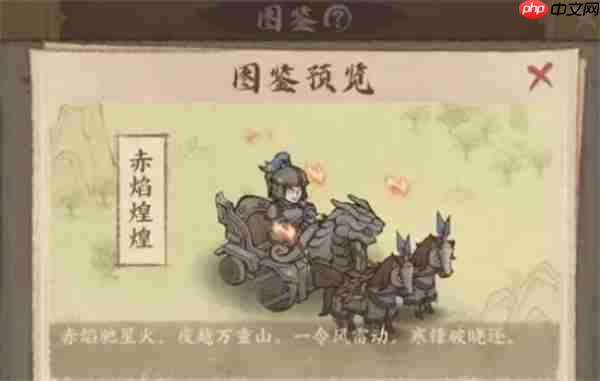 这城有良田金陵风华活动兑换推荐