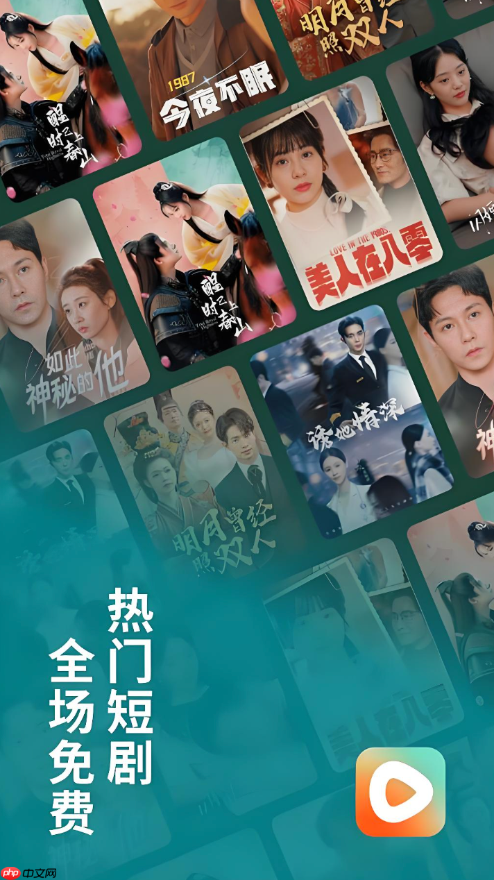 红果免费短剧广告声音怎么关_红果免费短剧静音看剧方法【解答】