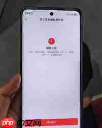 抖音号显示企业信息错误是怎么回事