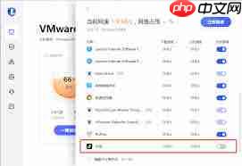 抖音号显示企业信息错误是怎么回事
