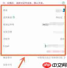 南方航空如何添加同行人