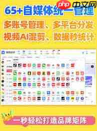 快手创作平台官网入口在哪