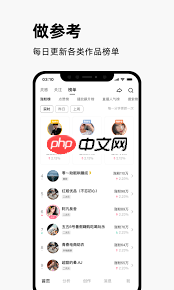 快手创作平台官网入口在哪