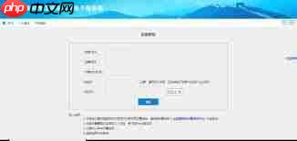 全国发票查验平台如何使用