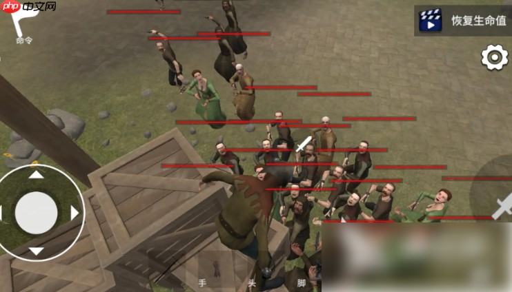 骑战烈火之剑攻略 骑战烈火之剑新手攻略分享