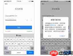 网易支付冻结了如何解决