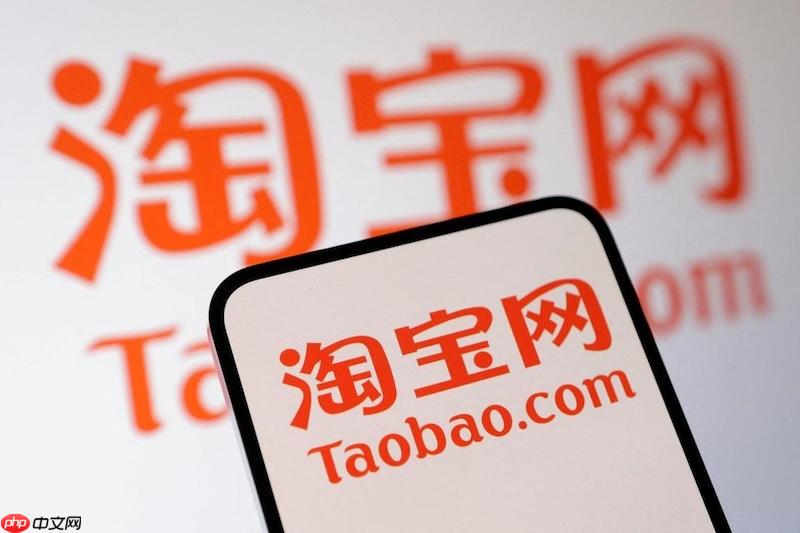 淘宝怎么设置淘友圈_淘宝分享购物动态给好友