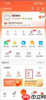 58商家通如何发帖