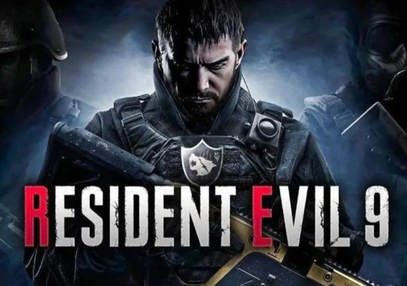 生化危机9免费激活码领取 生化危机9cdk免费激活 - 98游戏