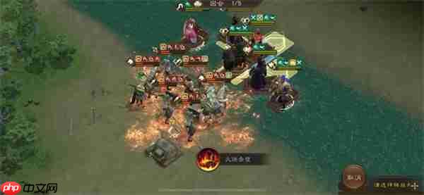 新三国志曹操传17期南华幻境9-1攻略