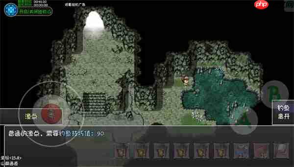 大千世界2新角色洛恩入队攻略