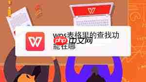 钉钉群公告无法修改怎么办