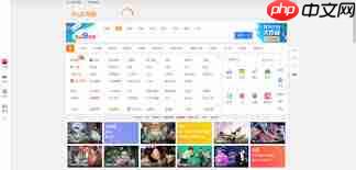 uc浏览器如何在线打开页面网址