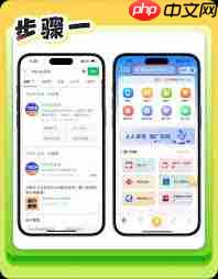 盒马鲜生app如何选择优先付款方式