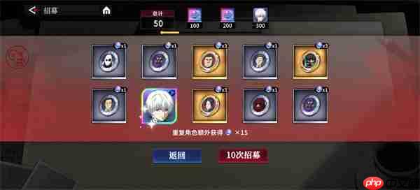 归墟战纪快速获取资源途径分享