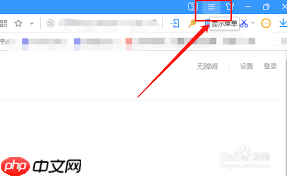 如何删除搜狗浏览器历史记录