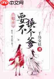 千岛言情如何免费阅读在线入口