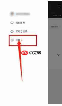 站酷怎么查看版本号？-站酷查看版本号的方法